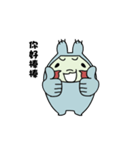 VELCRO monster（個別スタンプ：31）