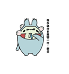 VELCRO monster（個別スタンプ：37）