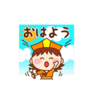 はいくちゃん Vol.1（個別スタンプ：5）