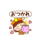 はいくちゃん Vol.1（個別スタンプ：9）