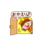 はいくちゃん Vol.1（個別スタンプ：15）