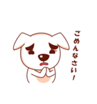 動く！Jacob the White Puppy（個別スタンプ：13）