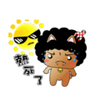 Sweet cute cat with you living life.（個別スタンプ：1）