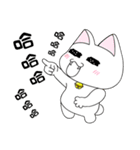 Sweet cute cat with you living life.（個別スタンプ：8）