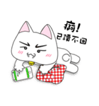 Sweet cute cat with you living life.（個別スタンプ：11）