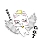 Sweet cute cat with you living life.（個別スタンプ：17）