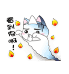 Sweet cute cat with you living life.（個別スタンプ：18）