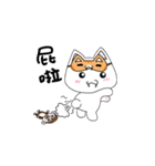 Sweet cute cat with you living life.（個別スタンプ：19）