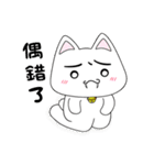 Sweet cute cat with you living life.（個別スタンプ：20）