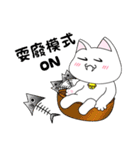 Sweet cute cat with you living life.（個別スタンプ：21）