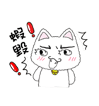 Sweet cute cat with you living life.（個別スタンプ：23）
