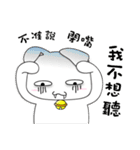 Sweet cute cat with you living life.（個別スタンプ：27）