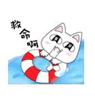 Sweet cute cat with you living life.（個別スタンプ：29）
