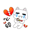 Sweet cute cat with you living life.（個別スタンプ：35）