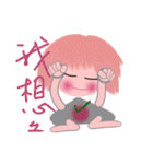 Dandan's life diary（個別スタンプ：2）