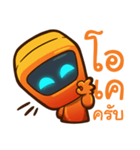 SomSom（個別スタンプ：5）