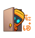 SomSom（個別スタンプ：10）
