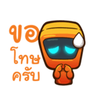 SomSom（個別スタンプ：13）