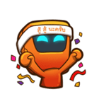 SomSom（個別スタンプ：16）