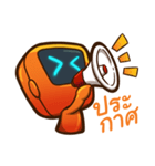 SomSom（個別スタンプ：26）