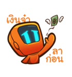 SomSom（個別スタンプ：38）