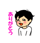 だいとー君3（個別スタンプ：4）