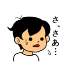 だいとー君3（個別スタンプ：8）