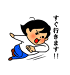 だいとー君3（個別スタンプ：11）
