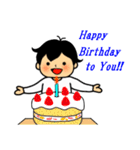 だいとー君3（個別スタンプ：12）