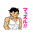 だいとー君3（個別スタンプ：16）