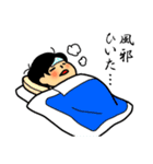 だいとー君3（個別スタンプ：21）