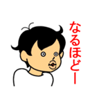 だいとー君3（個別スタンプ：31）