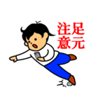 だいとー君3（個別スタンプ：39）
