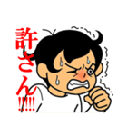 だいとー君3（個別スタンプ：40）