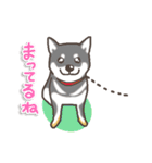 柴犬集合！～赤・黒・白柴～（個別スタンプ：29）