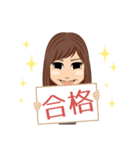 HIROKO sticker（個別スタンプ：11）