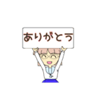 さほど可愛くない普通女子の日常スタンプ（個別スタンプ：20）