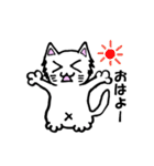 へそまるの日常（個別スタンプ：2）