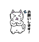 へそまるの日常（個別スタンプ：4）