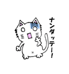 へそまるの日常（個別スタンプ：7）