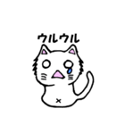 へそまるの日常（個別スタンプ：9）