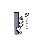 へそまるの日常（個別スタンプ：12）