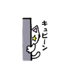 へそまるの日常（個別スタンプ：13）
