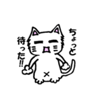 へそまるの日常（個別スタンプ：17）