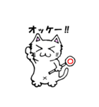 へそまるの日常（個別スタンプ：18）