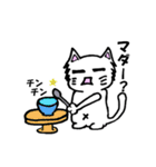 へそまるの日常（個別スタンプ：21）