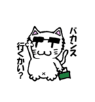 へそまるの日常（個別スタンプ：24）