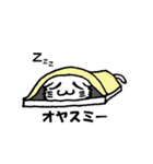 へそまるの日常（個別スタンプ：28）