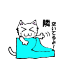 へそまるの日常（個別スタンプ：29）