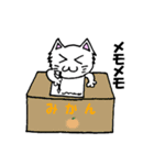 へそまるの日常（個別スタンプ：36）